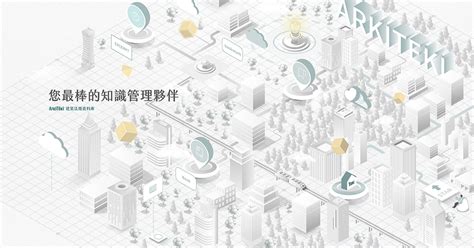 室內通道寬度|建築技術規則防火避難設施